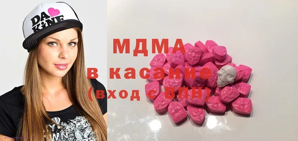меф VHQ Балабаново
