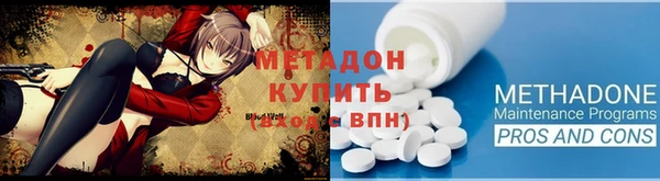 марки nbome Баксан
