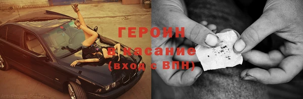 меф VHQ Балабаново