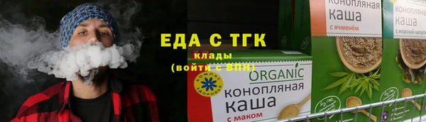 марки nbome Баксан
