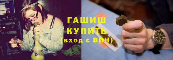 круглые Балахна