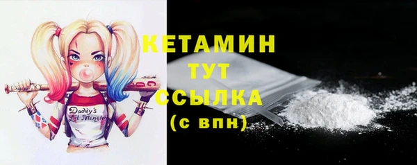 круглые Балахна