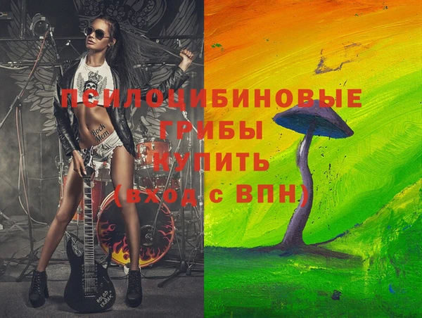марки nbome Баксан