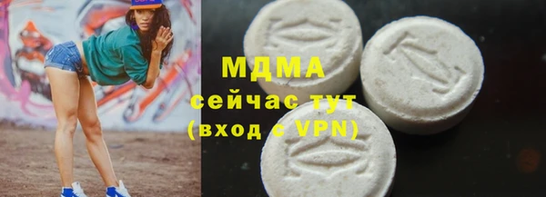 марки nbome Баксан