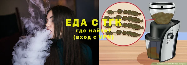 меф VHQ Балабаново