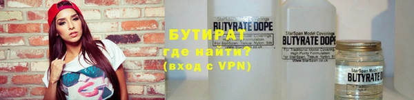меф VHQ Балабаново