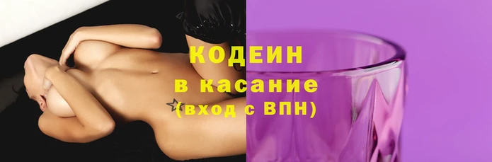 круглые Балахна