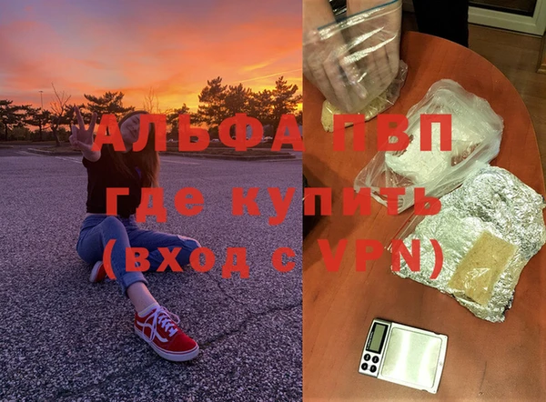 круглые Балахна