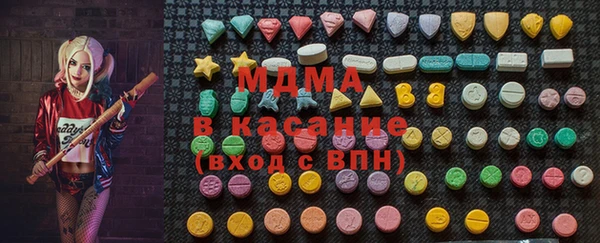 круглые Балахна