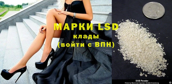 марки nbome Баксан