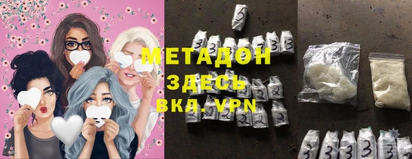 круглые Балахна