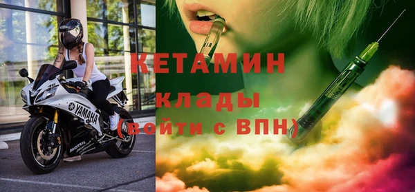 меф VHQ Балабаново