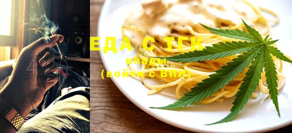 марки nbome Баксан