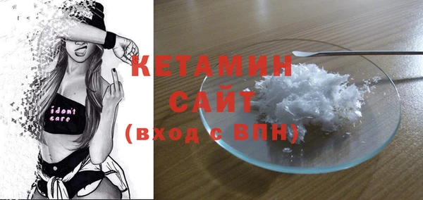 марки nbome Баксан