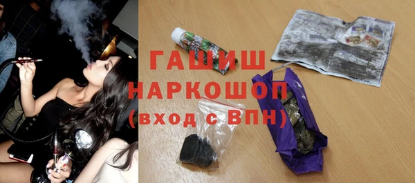 марки nbome Баксан