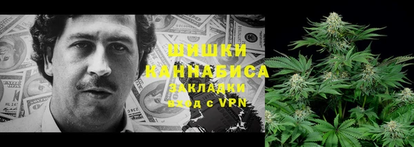 меф VHQ Балабаново