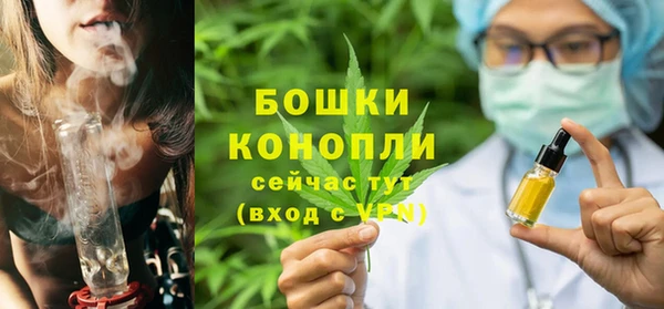 круглые Балахна