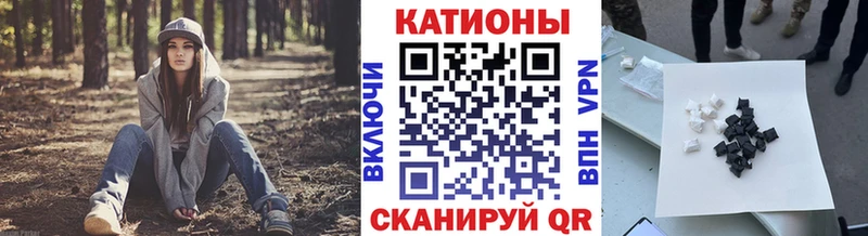 Купить  Болохово  Мефедрон VHQ 